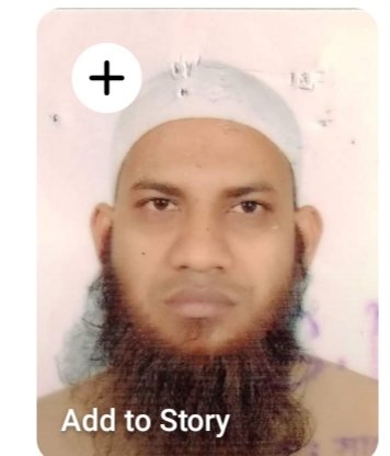 Infy Care
